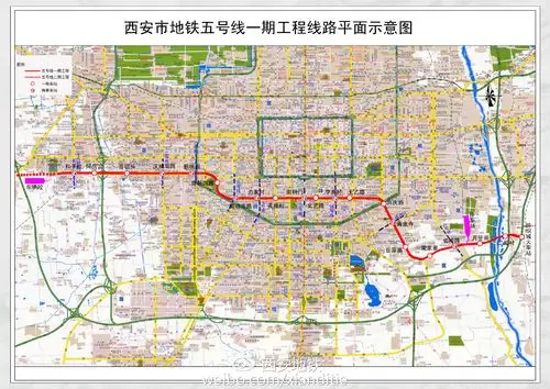 地铁提示西安地铁五号线汉城南路站交通导改公告
