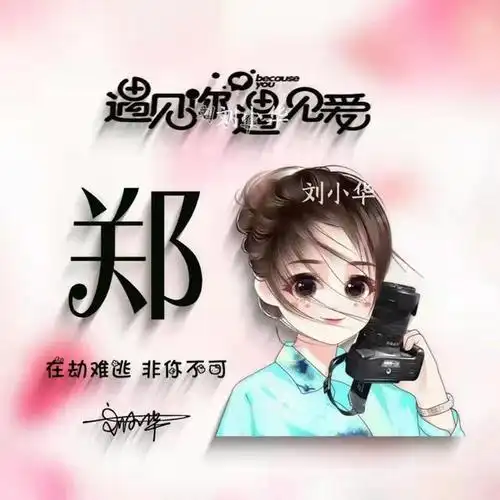 你的微信头像多久没换了,40张唯美情侣精致签名头像,等你来带走_头像