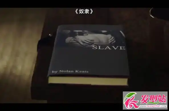 欲奴美剧第二季全集资源下载