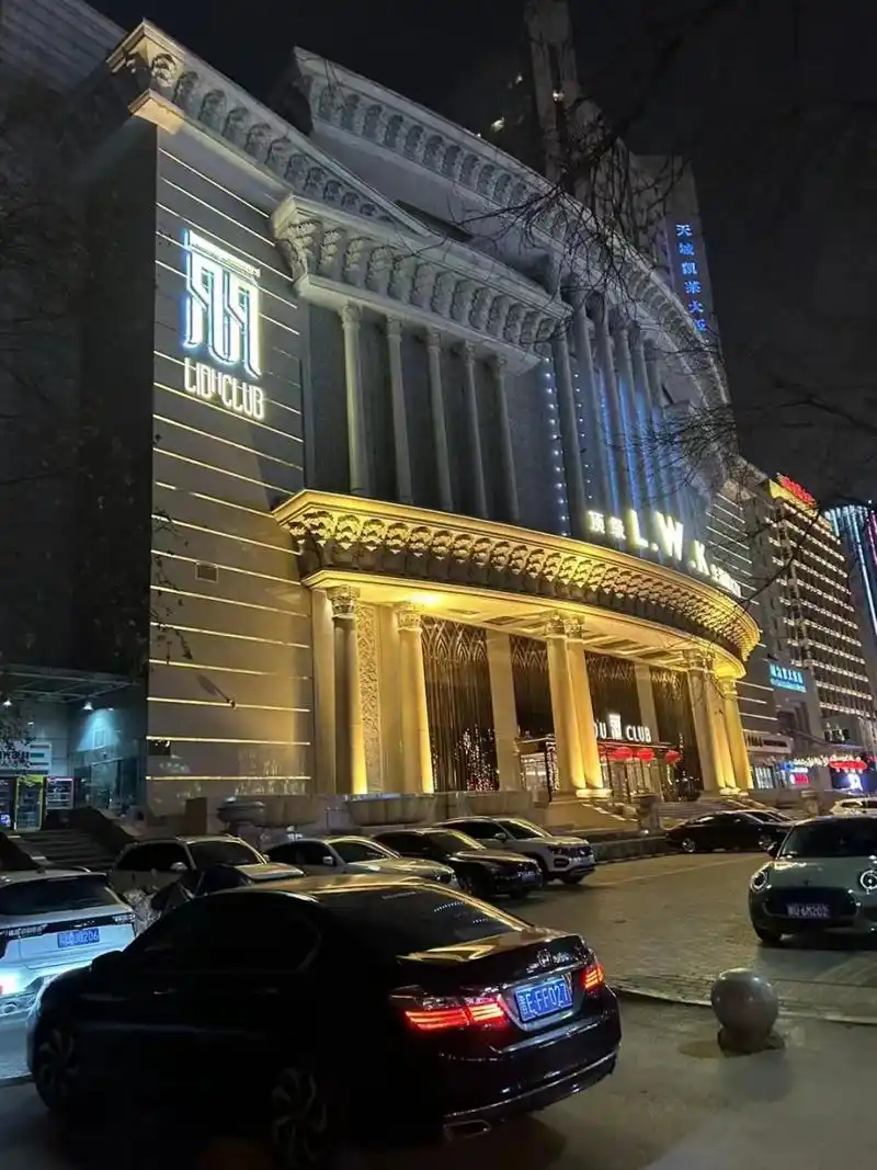 西安好玩高端ktv预订及消费价格一览详情  西安夜场ktv几十家,但是玩