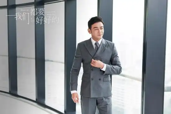 杨烁我们都要好好的展现多重魅力戏里戏外反差萌