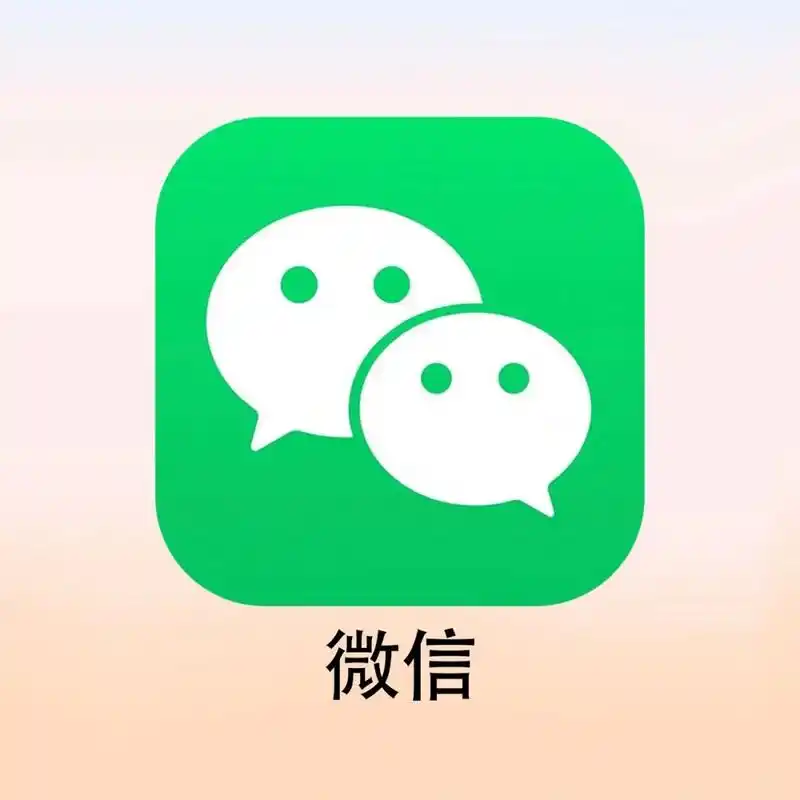 微信居然可以安装摄像头71隐藏玩法学起来75 95微信 刷朋友圈时