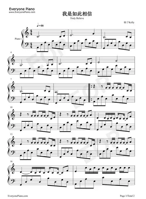 我是如此相信-天火主题曲-周杰伦-钢琴谱文件(五线谱,双手简谱,数字谱