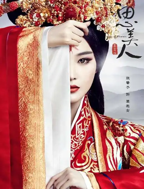 张馨予,马可主演的电视剧《思美人》演员表揭晓,该剧现在拍摄中