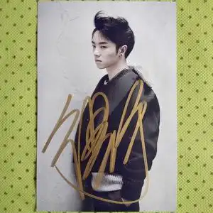 花儿与少年华晨宇亲笔签名照片高清写真实拍限量珍藏版现货包邮