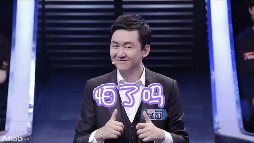 王小川4000万研发机器人背后:2017的人工智能属于搜狗