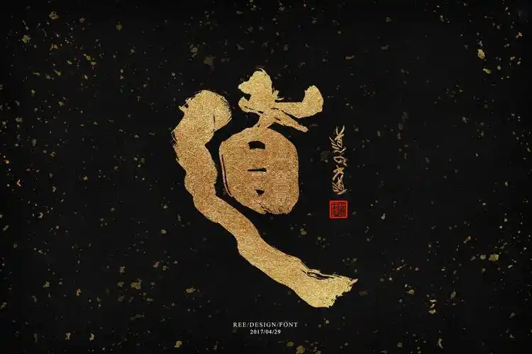 创业和打工哪个容易实现财富自由/? - 知乎