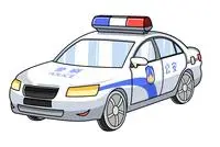 一起来画警车简笔画吧!