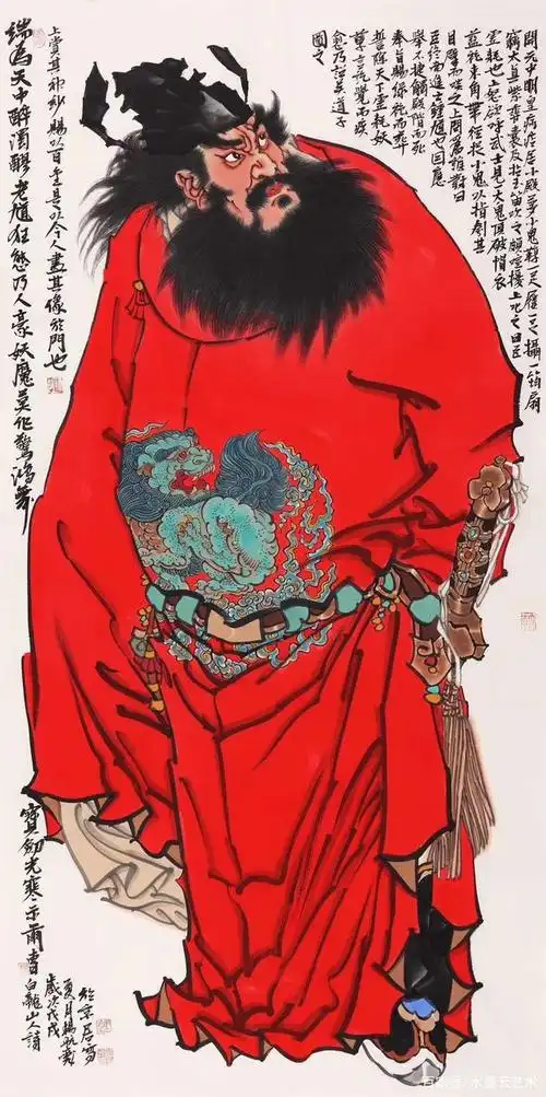 杨航最新国画作品「钟馗神威图」