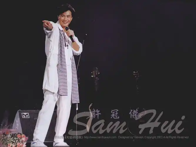 p>许冠杰,1948年9月6日出生于广东省广州市,中国香港男歌手,演员