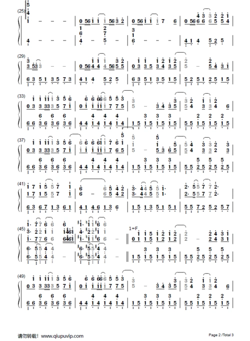 《星辰大海》钢琴谱由求谱网制作,并提供《星辰大海》钢琴曲在线试听
