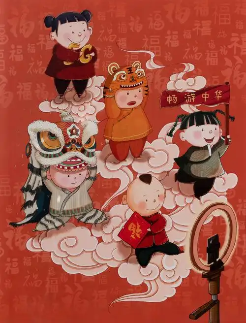 "新生活新风尚新年画"——我们的小康生活主题美术创作作品展