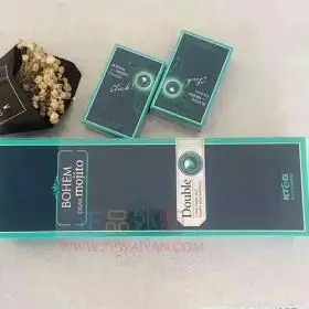 网上买外烟bohem宝恒莫吉托柠檬薄荷双爆珠正品代购哪里买外烟网