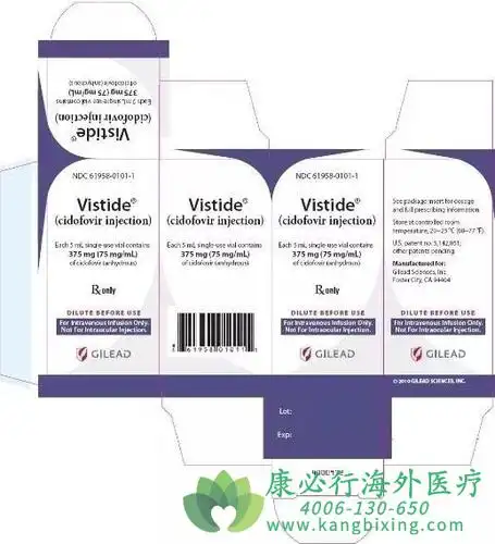 老药新用抗病毒药物西多福韦(cidofovir)