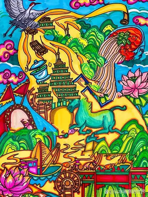 美好城市 兰州 城市主题画