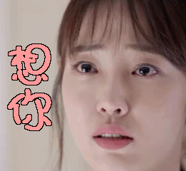 外科风云gif动图_动态图_表情包下载_soogif