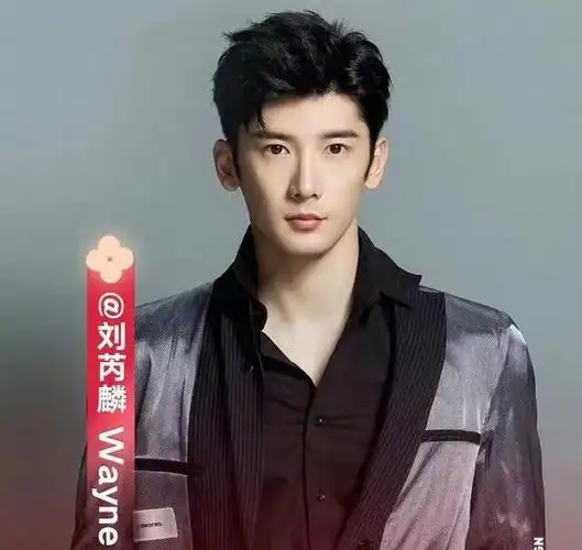 随着杨幂出走,嘉行抓紧捧人,女演员锁定祝绪丹,男演员刘芮麟