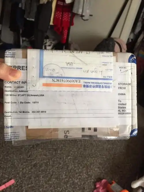 从大连市邮寄包裹到美国报价表-国际快递客户晒单-海龙国际