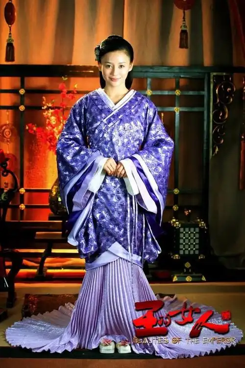 王的女人袁姗姗