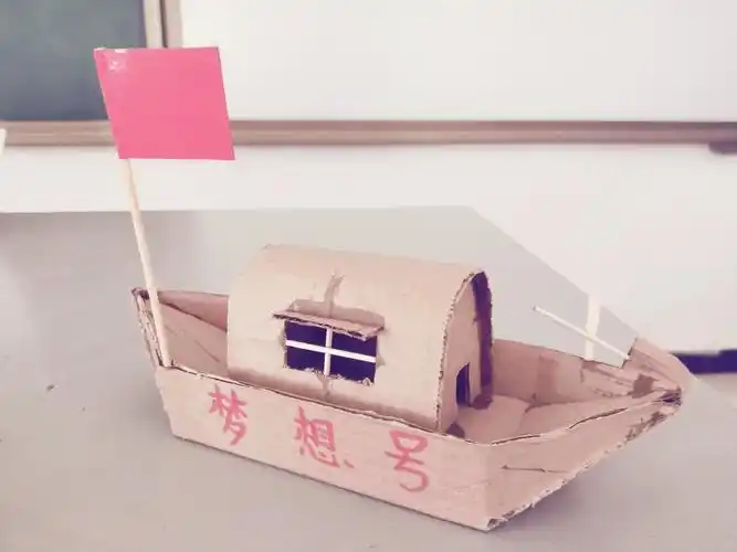 制作属于自己的特色小船——记科学课特色活动