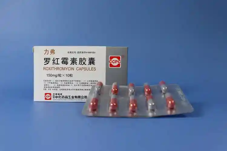 罗红霉素胶囊