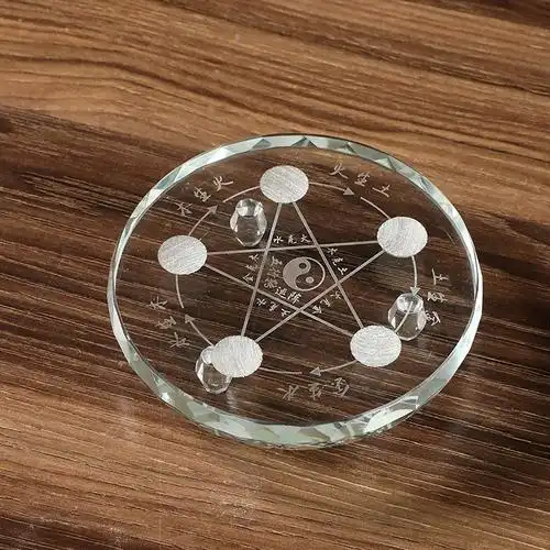 彩色水晶风水球七星阵摆件五行八卦太极底盘风水球托盘转运促现货