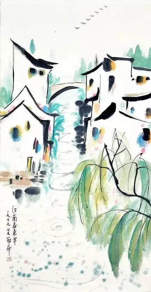 大师吴冠中的水彩画:横跨中西之间,古今之间,有大美境界