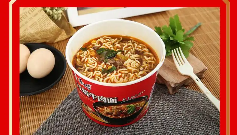 康师傅 方便面 (ksf) 经典系列红烧牛肉面 桶装泡面三连桶