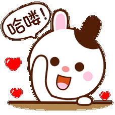 森尼和娜娜表情贴图-上架微信表情商店-欢迎下载