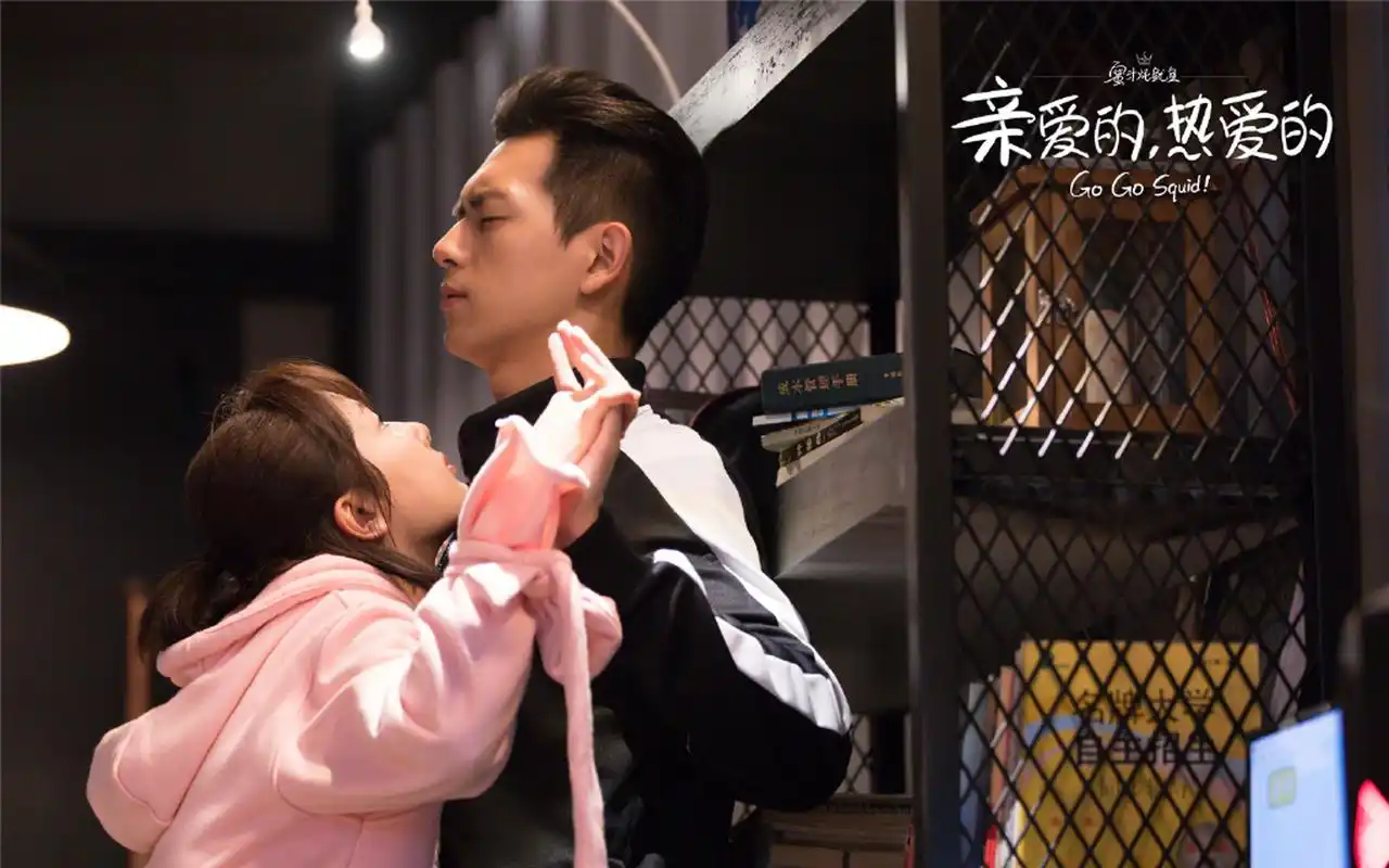 李现杨紫剧照壁纸_亲爱的热爱的童颜cp