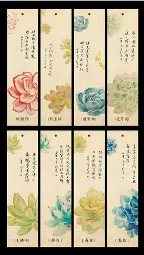 "七年级美术第一课——书签设计 写美篇这是一个特殊的春节,全国上下