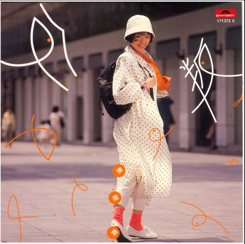 玻璃窗的爱歌词|(玻璃窗的爱歌曲表达意思)