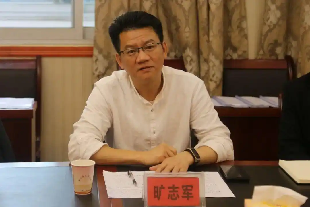 省纪委监委驻省法院纪检组组长,省法院党组成员粟志远一行到衡山法院