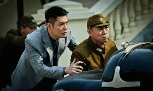 傅程鹏卧底剧照