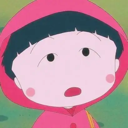 高清适合抖音用的可爱樱桃小丸子头像图片
