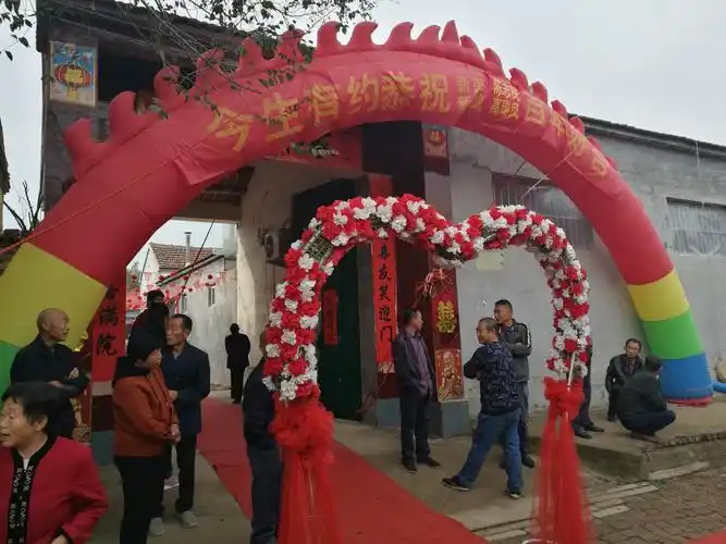 农村办喜事 --------山东农村婚礼现场记实