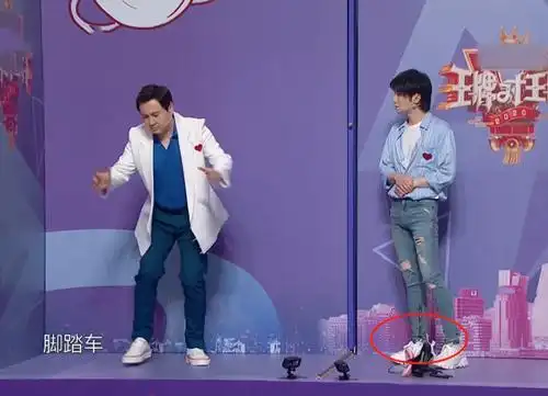 华晨宇的"增高鞋"火了,颜值不输aj,价格还不超过800块!