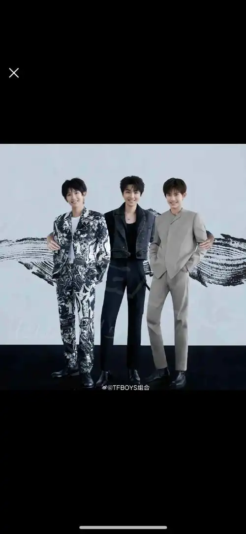 网友p的tfboys合影##网友p的tfboys同框照
