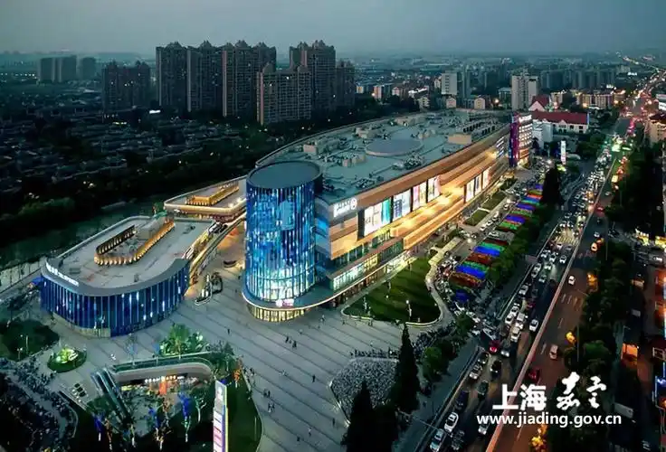 经贸资讯_营商频道_上海市嘉定区人民政府