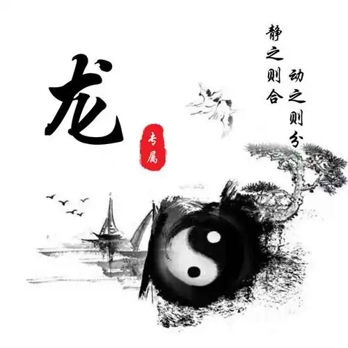 29款不同样式的微信头像送给百家号有缘人,有喜欢的快拿走