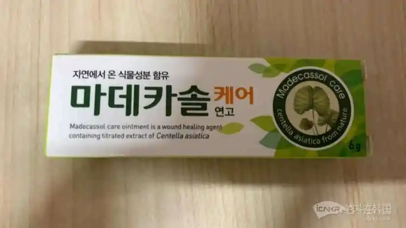 求百多邦软膏 和红霉素软膏 求购