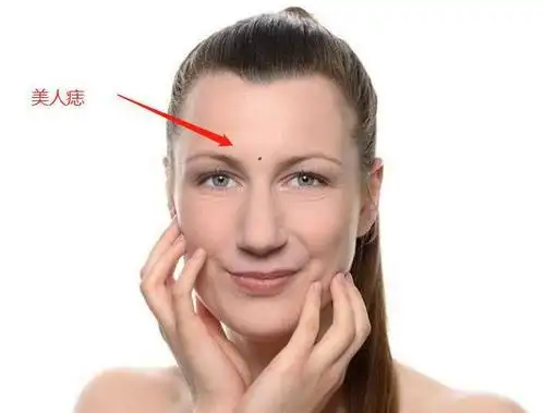 影响女人事业和爱情的3颗痣,第2个感情多挫折,第1个事业女强人