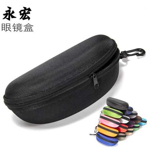 高档时尚太阳镜盒子 eva包装眼镜睛盒黑易携带拉链眼镜盒定制