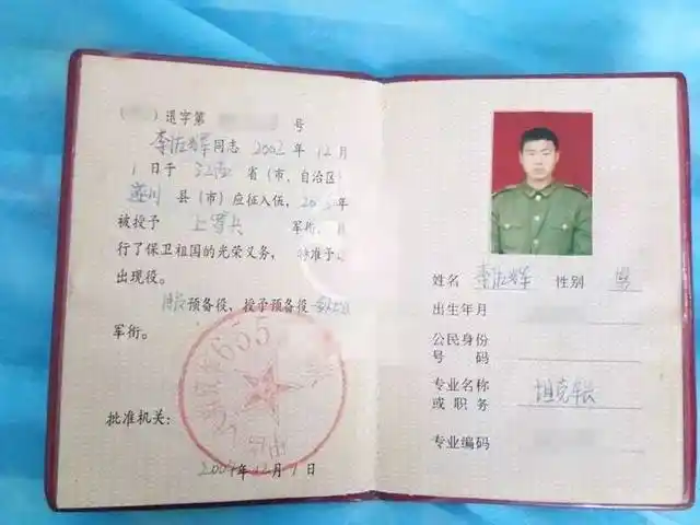 江西退役士官火海救人,自己却被烧成这样.