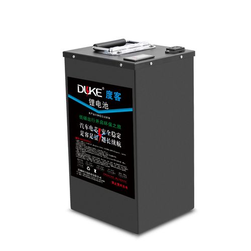 适用九号锂电池 b35b65b80b90 bmax90 b40b110p9号电动车电池直上