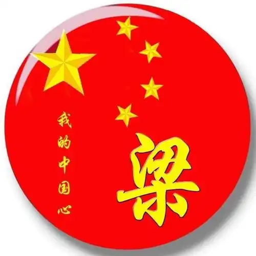 用你的名字做微信头像,不同名字头像设计,张张精品,值得收藏!