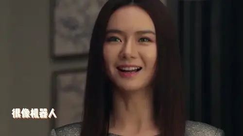 戚薇新剧饰演智能机器人,机械感十足,却被吐糟笑声吓人像恐怖片