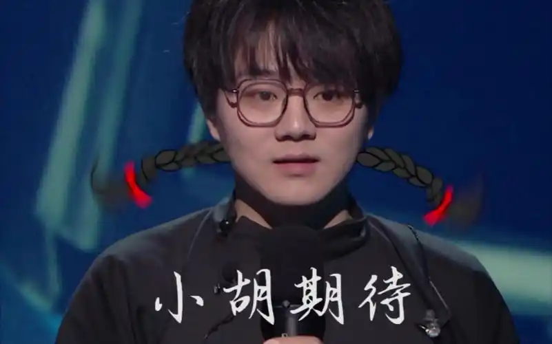 【我是特优声】b站直播 【太湖】合唱上分!