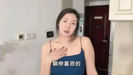 附近的人,加好友聊聊.