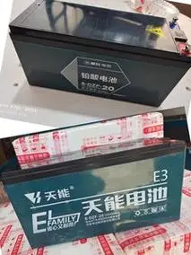 天能64伏20安蓄电池16v48v64v80v20ah电瓶16v20ah/8-dzf-20电池